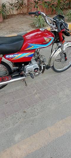 Honda Cd70 2019 model Antique Bike