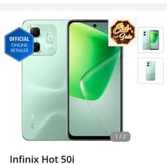 Infixe