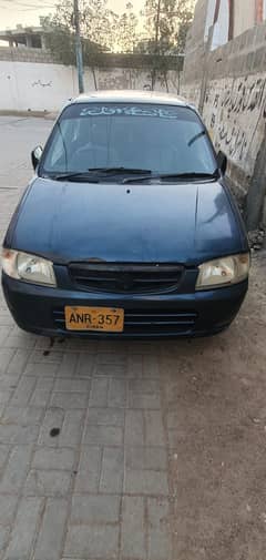alto vxr