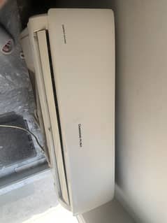 Changhong Ruba 1.5 Ton Split Ac