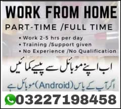onlinejobs
