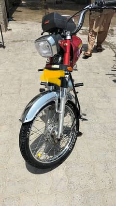 us 70 bike 2021
