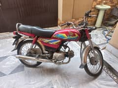 honda cd 70