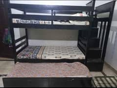 BUNK