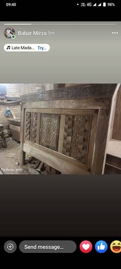 umar furniture