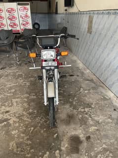 Honda cD70