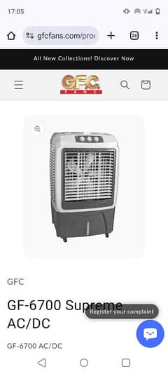Cooler for Sale in Pakistan  Room Air Cooler pure plastic body