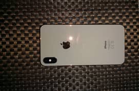 IPXSmax