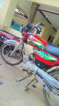 Honda