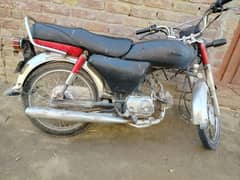 Honda CD 70 2017