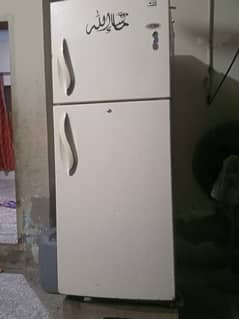 LG refrigerator