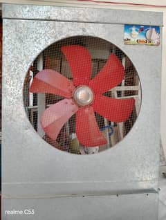 Lahori Air Cooler