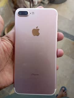 The best and cheap price IPhone 7plus