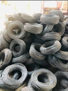 Shelling Wire