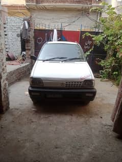 Isuzu Other 1991