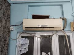 Chill cooling no fault all ok contact. 03009605380