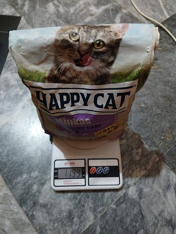 Happy Cat Food Urinary 1.2kg 1