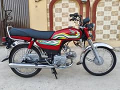 Honda