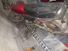 for sale