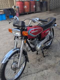 urgent sell
