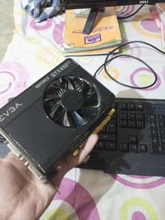 GTX