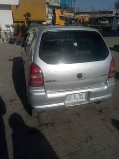 03358074273