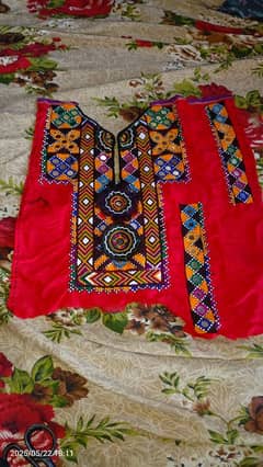 Balochi