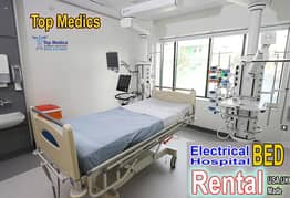 Electric bed on rent- Hospital bed on rent- Adjustable bed  on rent