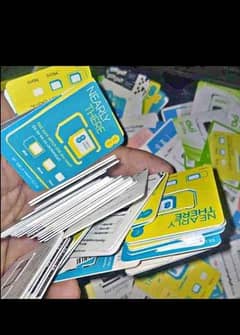available (((UK)))))sim  0329,6974549 WhatsApp