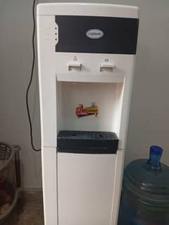 Cannon water dispenser