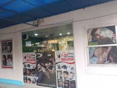 Boys staff for salon