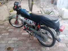 70 cc metro model 2014