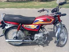 bilkul untech bike hai 03024160695