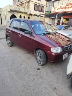 Suzuki Alto vxr Islamabad number