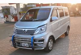 Changan