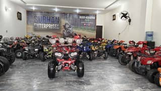125cc Box Pack Shekari Jeep Atv Quad Bikes Delivery In All Pakistan