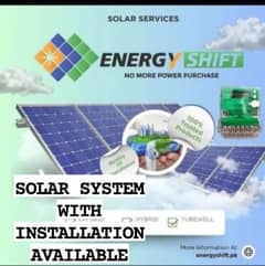 SOLAR