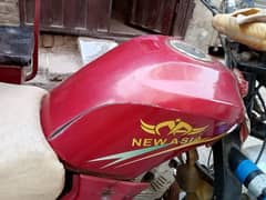 new asia 03014169331