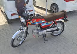 2024 model cd 70  only buy and use 10 10 condition