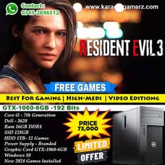 Gaming