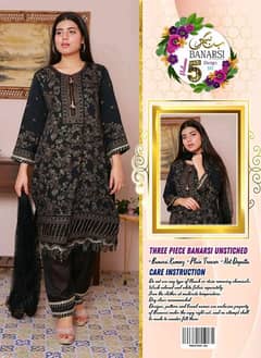 Banarsi 3 Piece Lawn Suit Premium Eid Collection, Best Price Best Desi