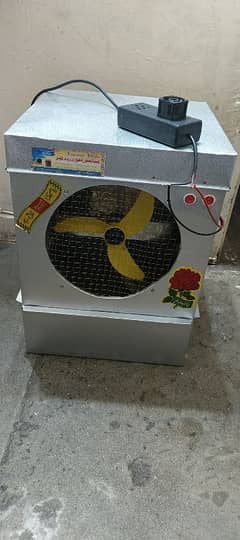 Lahori