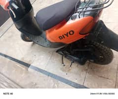 Honda Dio Scooty