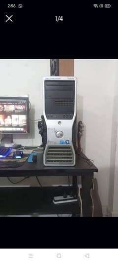 Gaming