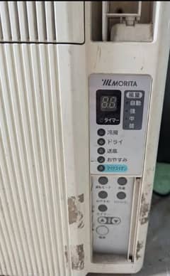 Ship window AC