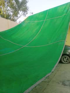 Green Sun Shade/ Greeen Tarpal