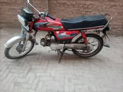 urgent for sale all oky