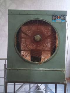 Lahori Water Cooler