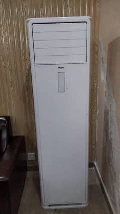 Haier 2 Ton Floor Standing AC Non-Inverter | Powerful Cooling