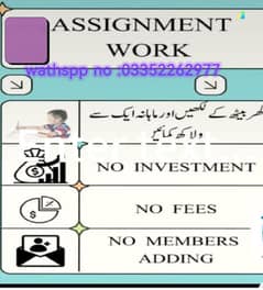 males/females Online Earning/easy platform/contact/Google